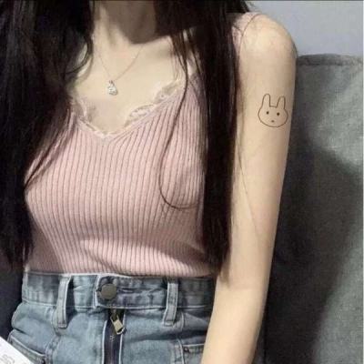花田奇缘手游下载